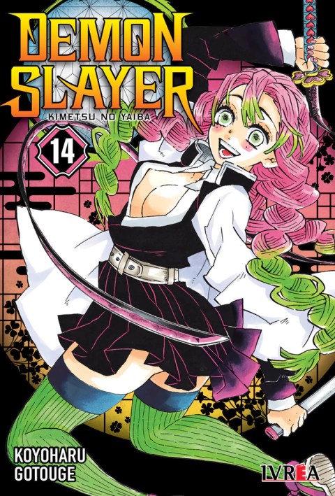 Demon-slayer-kimetsu-no-yaiba-vol.14