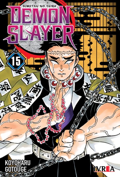 Demon-slayer-kimetsu-no-yaiba-vol.15