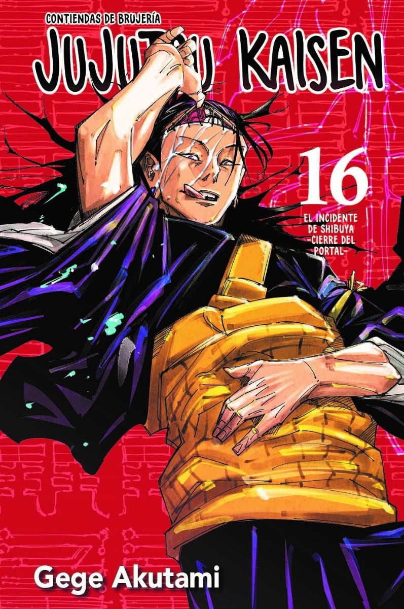ar_jujutsu_kaisen_16_jacket_arg.