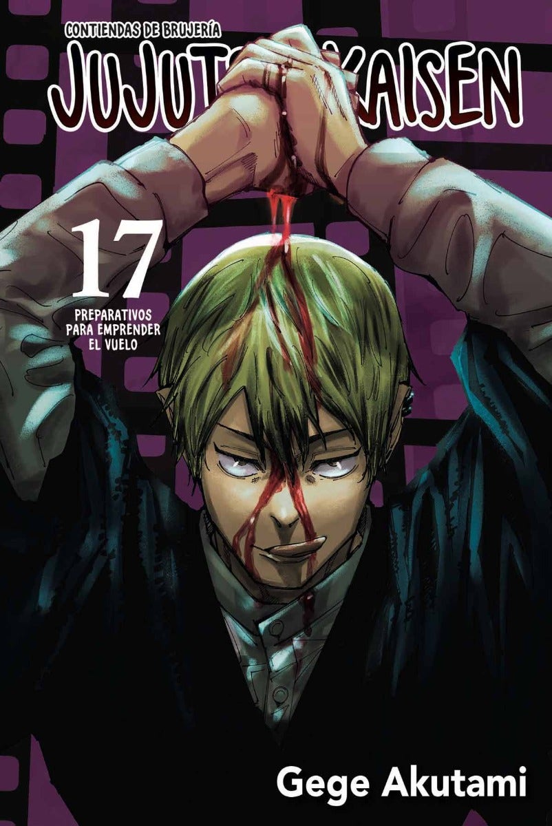 jujutsu-kaisen-n.17_qjuju017_1200
