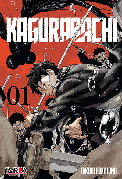 kagurabachi01