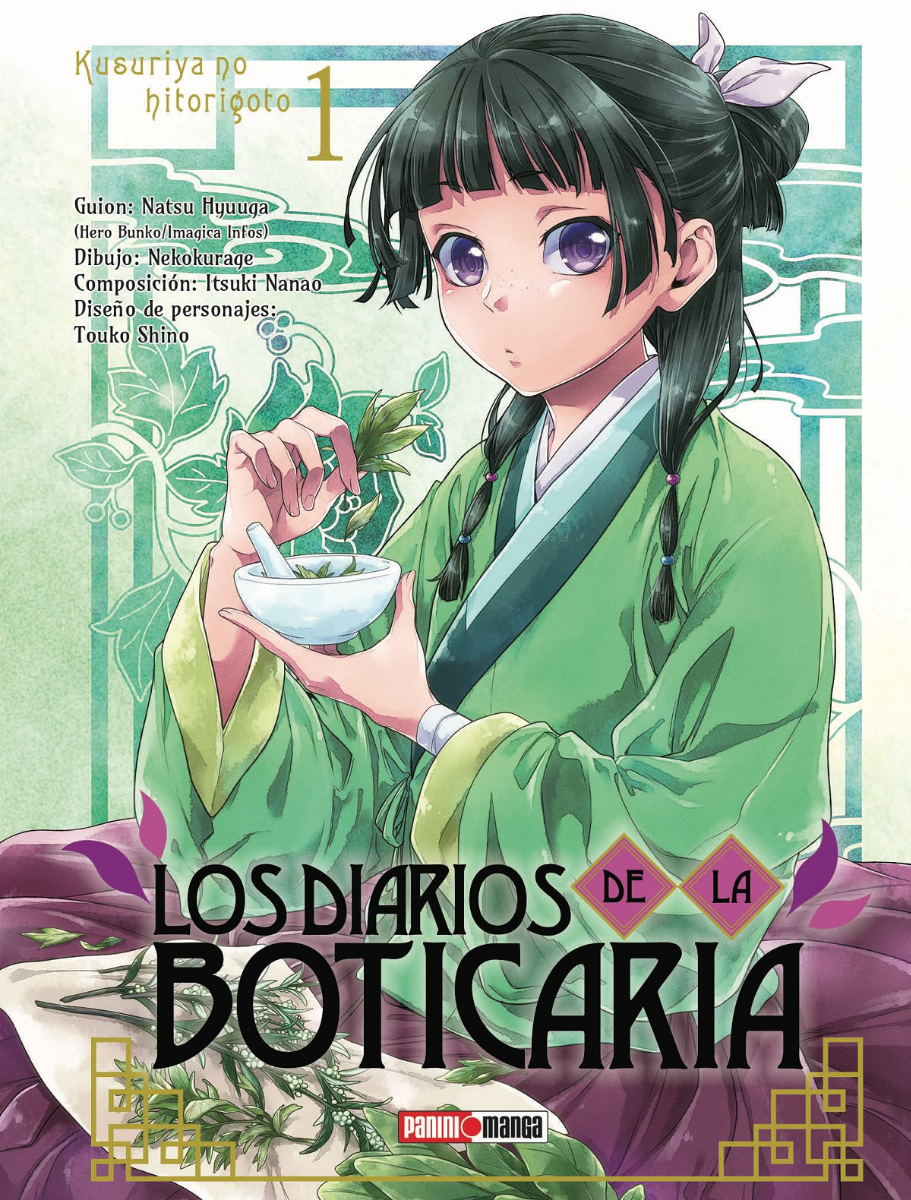 los_diarios_de_la_boticaria_n.1_qkuru001_1200