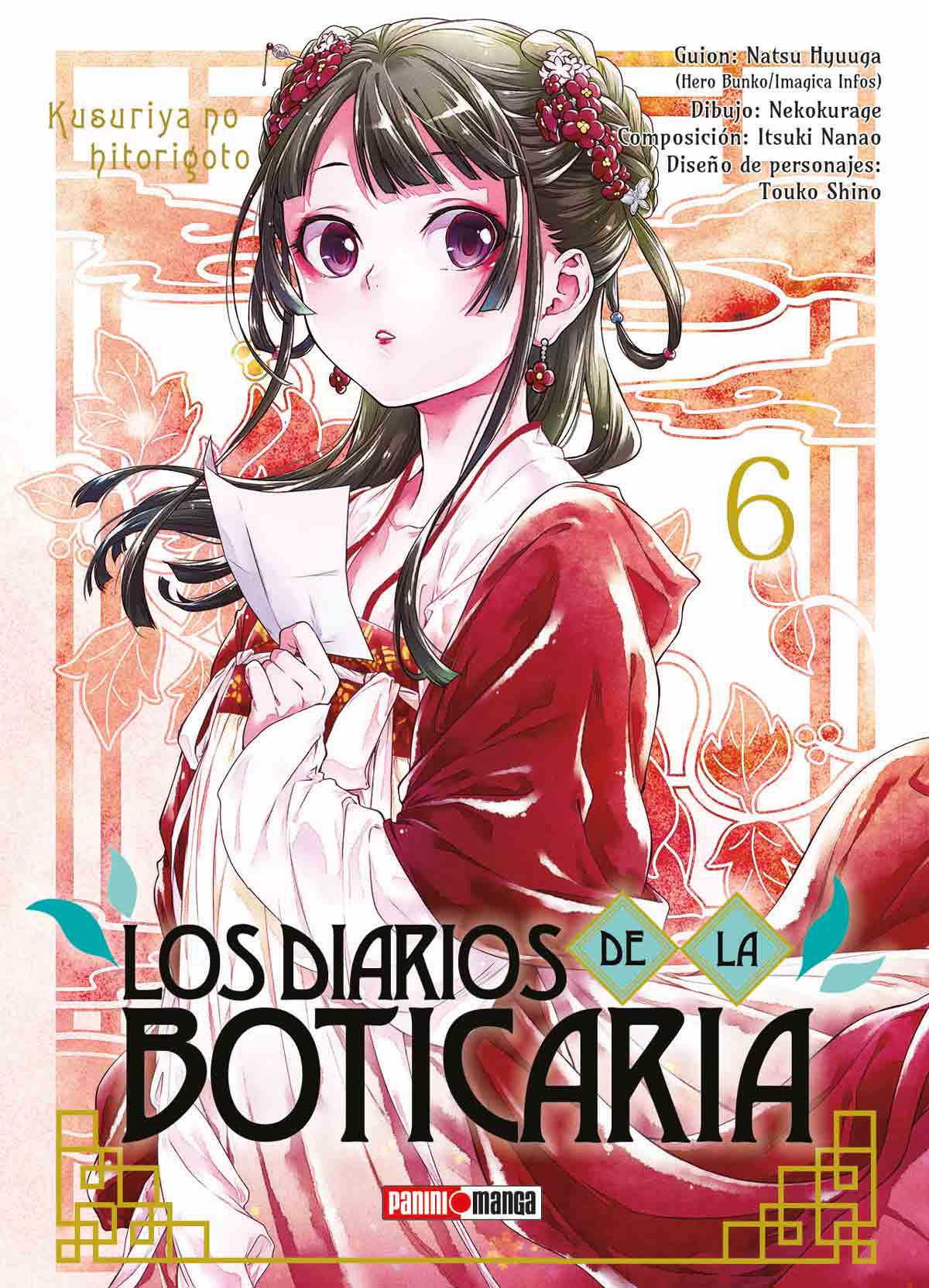 los_diarios_de_la_boticaria_n.6_qkuru006_1200