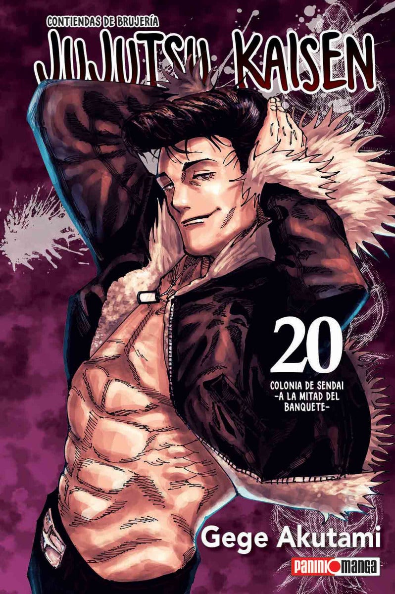 mx_jujutsu-kaisen_20_jacket_1200