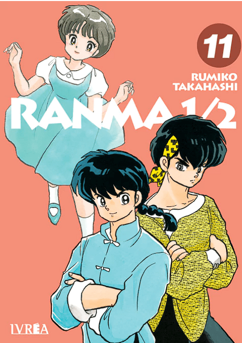 ranma11
