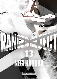 RANGER REJECT. VOL. 13 - 148495