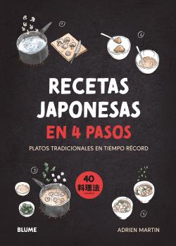 RECETAS JAPONESAS EN 4 PASOS - 148361