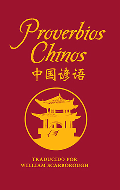 PROVERBIOS CHINOS. - 138573