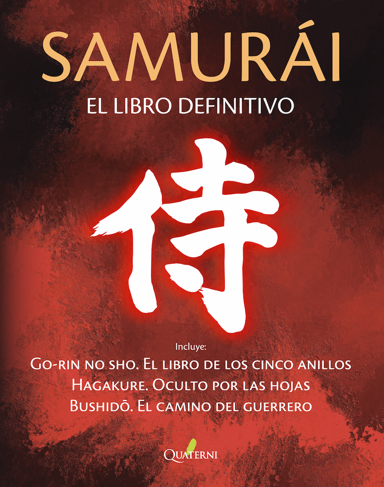 SAMURÁI. EL LIBRO DEFINITIVO - 155057