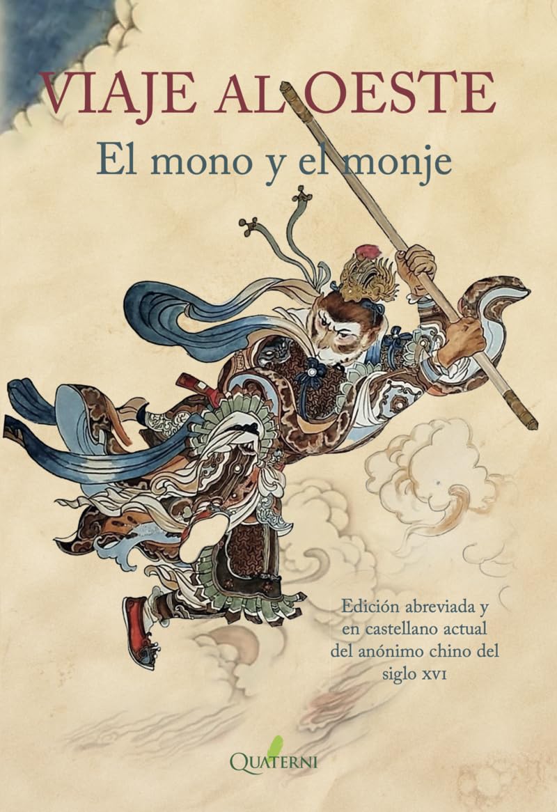 VIAJE AL OESTE. EL MONO Y EL MONJE - 155063