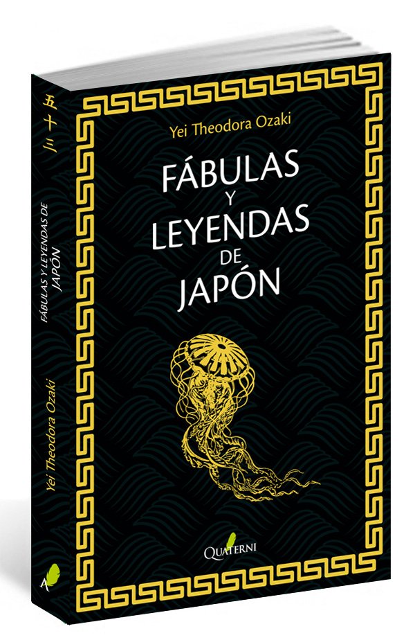 FÁBULAS Y LEYENDAS DE JAPÓN - 155041