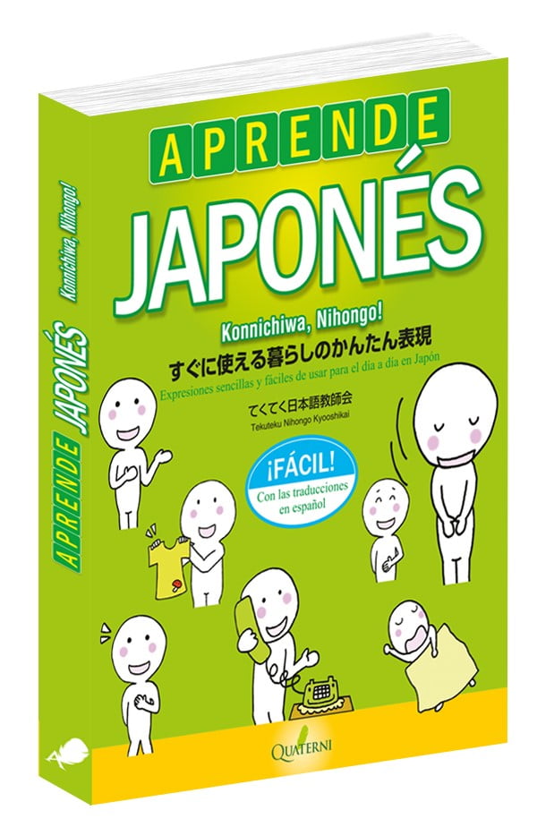 APRENDE JAPONES FACIL - 155046