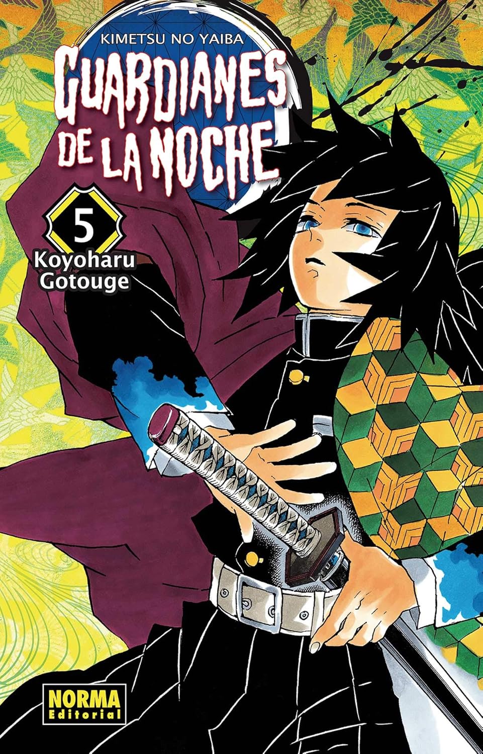 GUARDIANES DE LA NOCHE 05 - 129916