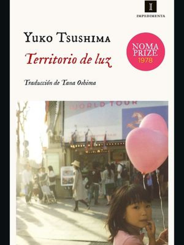 Territorio de luz; Yuko Tsushima