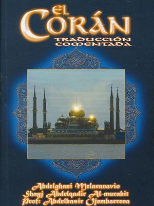 124851