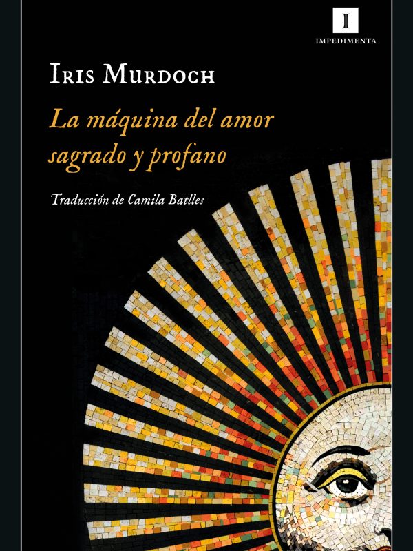 LA MAQUINA