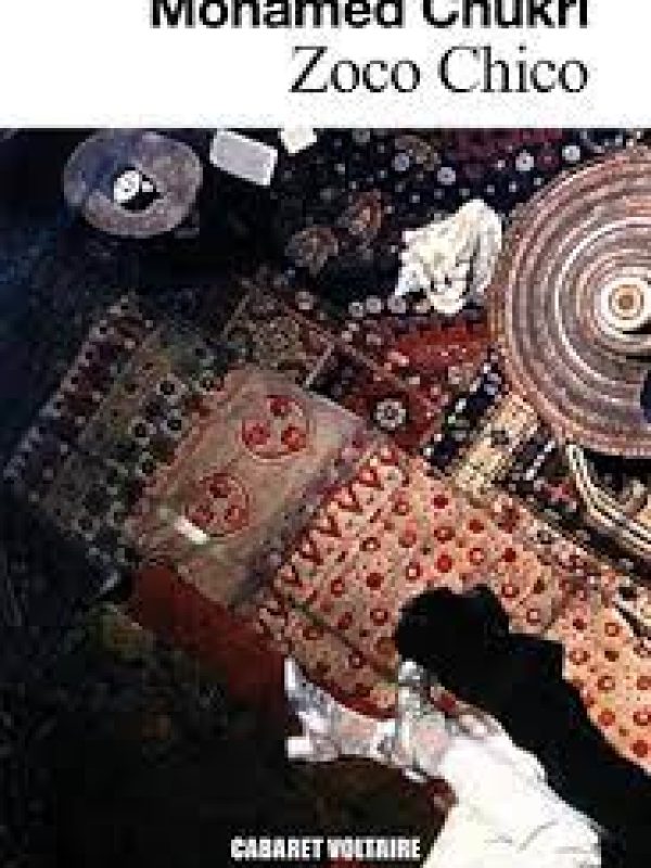 128285