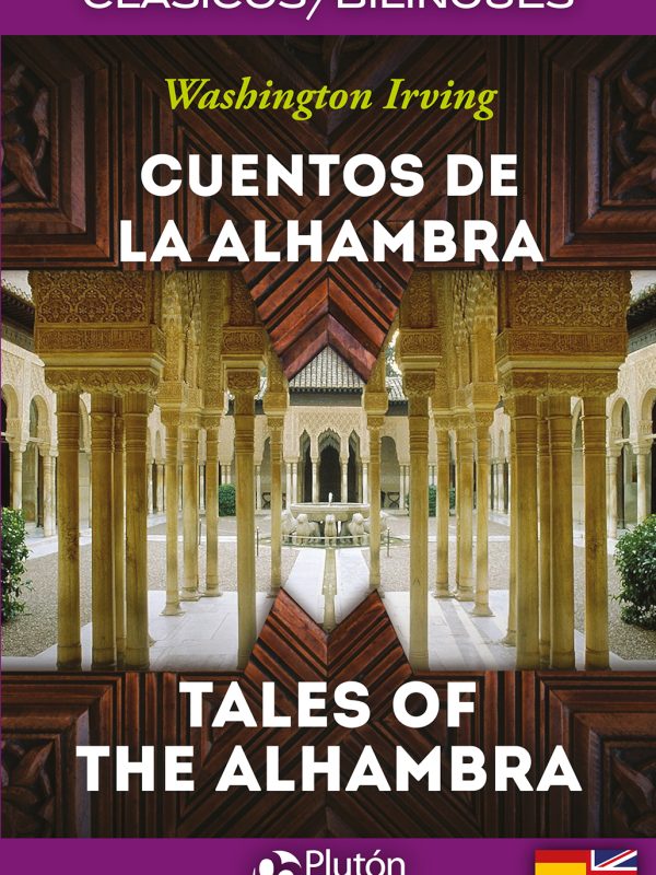 Bi_Alhambra_2015_for dummy