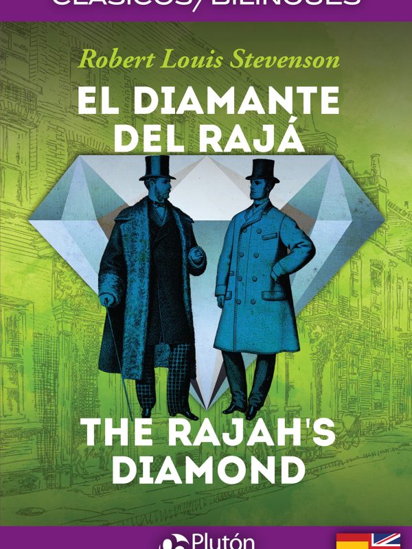 Bi_Diamante del Raja_2016