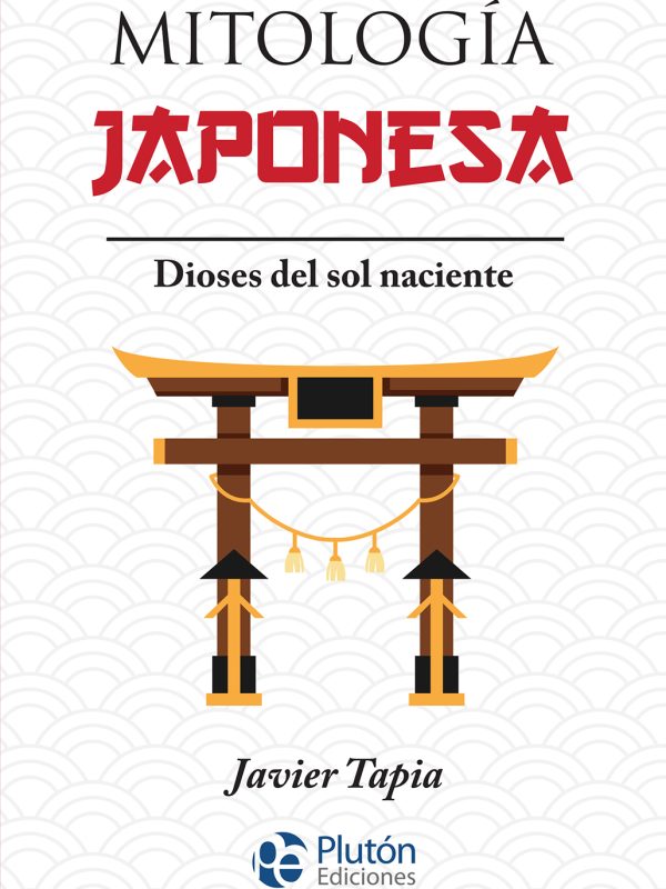 Cubierta - Mitologia Japonesa - Febrero 2022 - PLASTIFICADO MATE