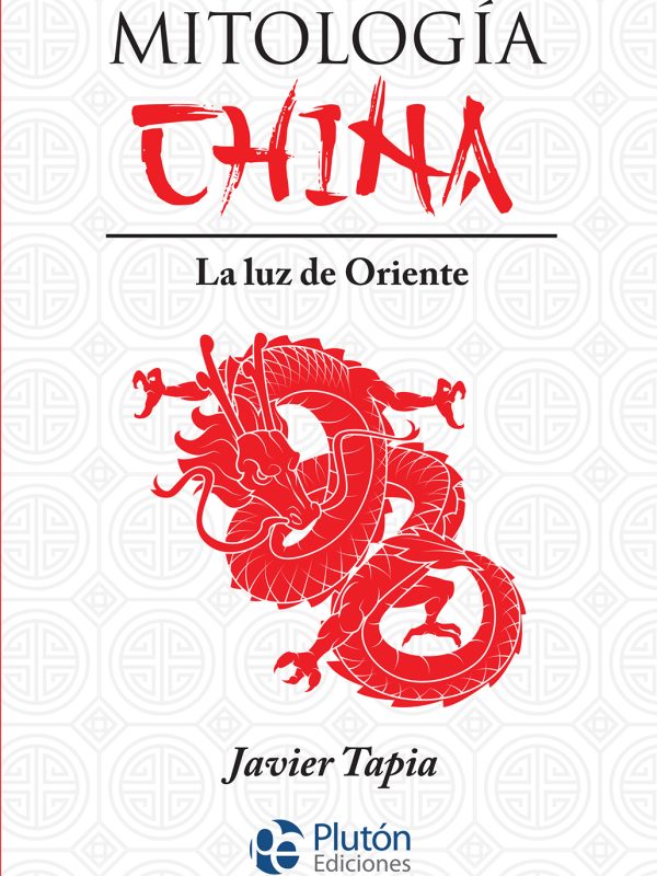 Mitologia China - MYTHOS - Febrero 2021 - PLASTIFICADO MATE