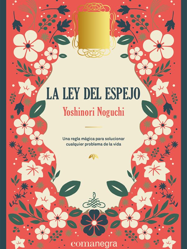 desplegat_La ley del espejo_deluxe