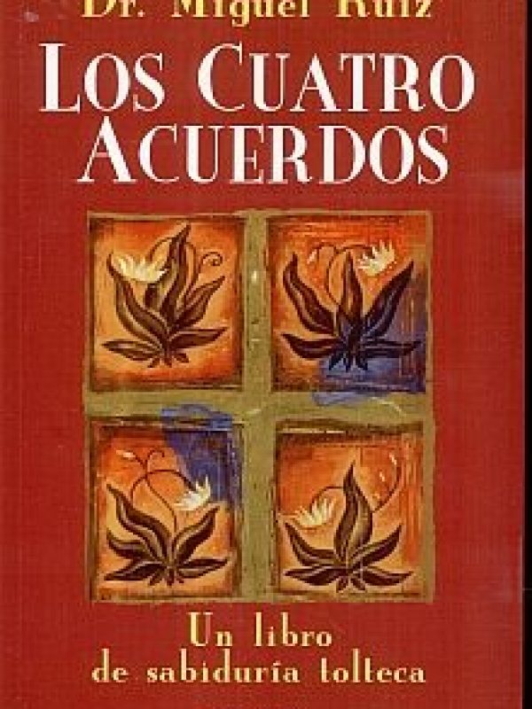14541