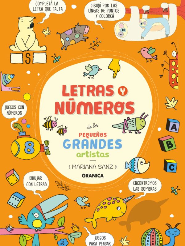 9786316544179