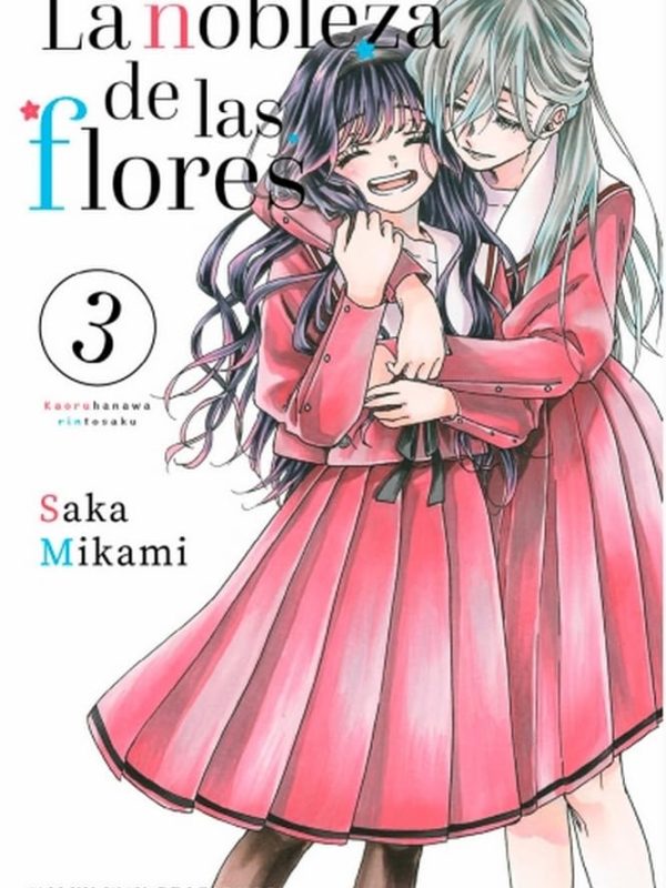 Version 1.0.0
