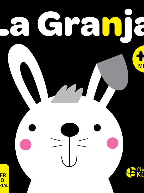 Farmyard_inside