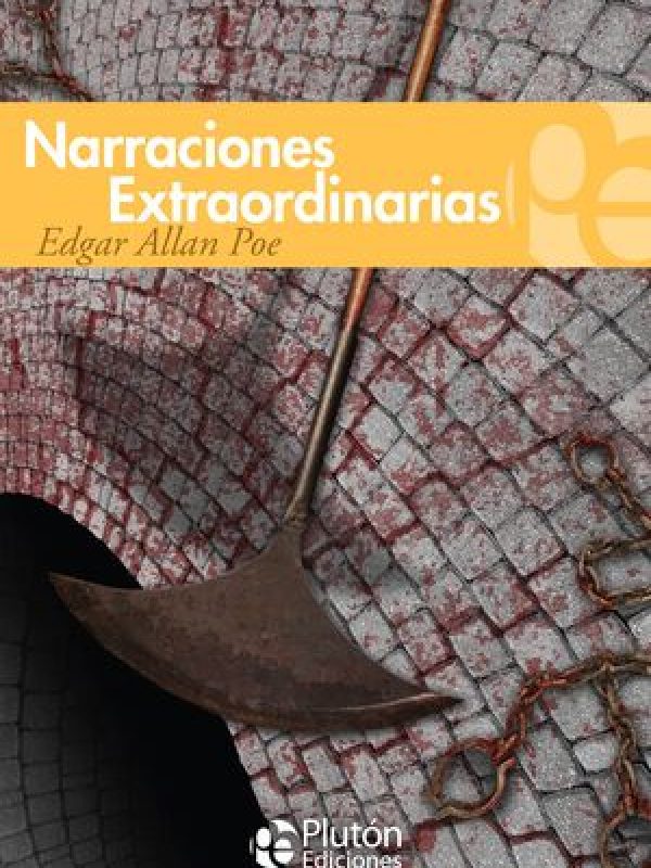978841747745