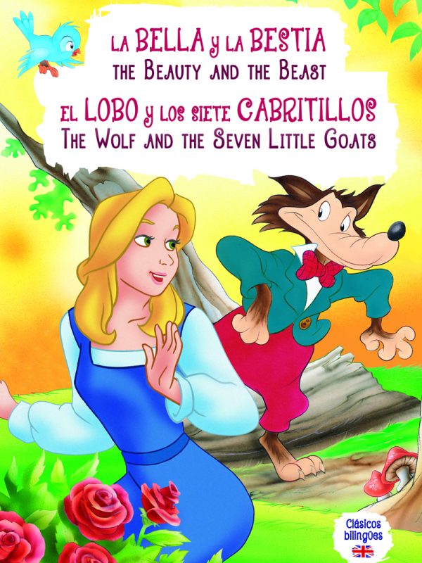 CUBIERTA BELLA Y BESTIA LOBO CABRITILLOS