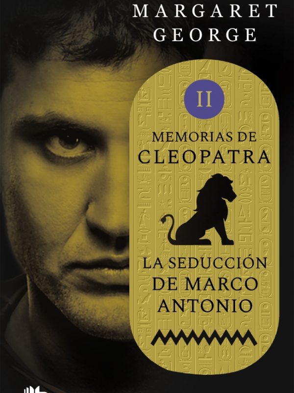 BB0849A