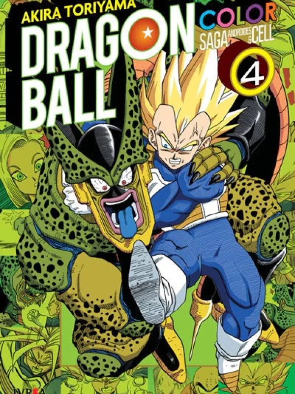 DRAGON-BALL-COLOR-SAGA-ANDROIDES-Y-CELL-04