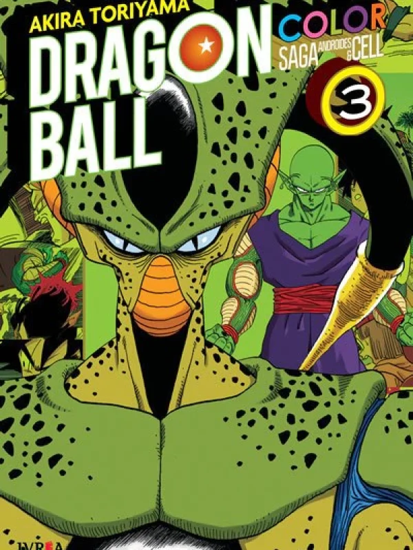DRAGON-BALL-COLOR-SAGA-ANDROIDES-Y-CELL-Vol.03