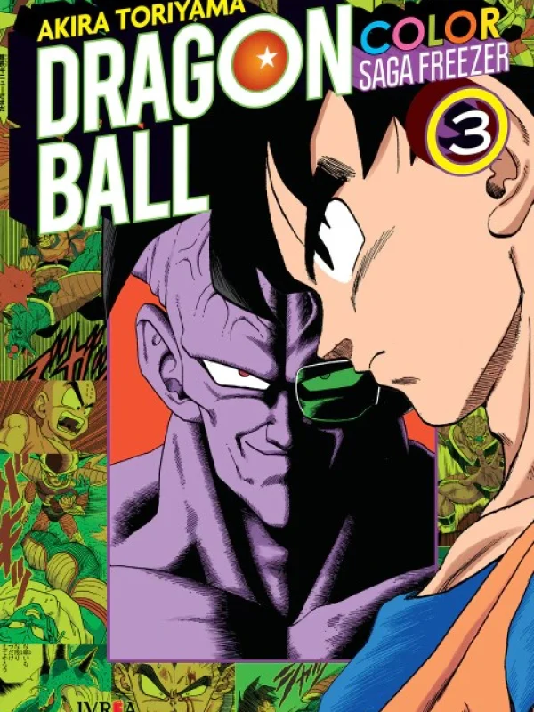 DRAGON-BALL-COLOR-SAGA-FREEZER-03