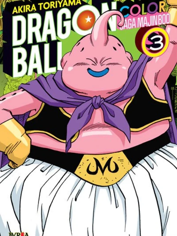 DRAGON-BALL-COLOR-SAGA-MAJINBOO-03