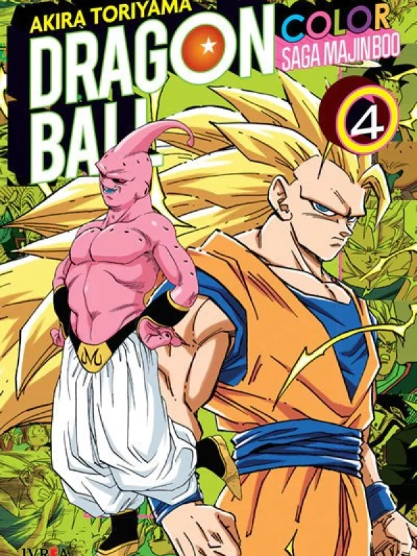 DRAGON-BALL-COLOR-SAGA-MAJINBOO-04