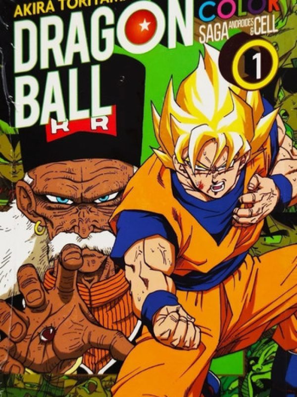 Dragon-ball-color-saga-cell-vol.1-ln
