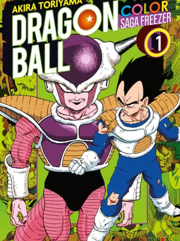 Dragon-ball-color-saga-freezer-vol.1-ln