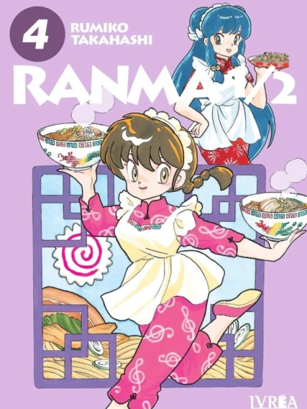 Ranma-12-vol.4