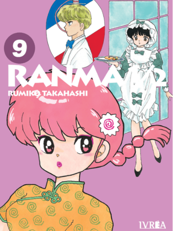 Ranma-12VOL.-09
