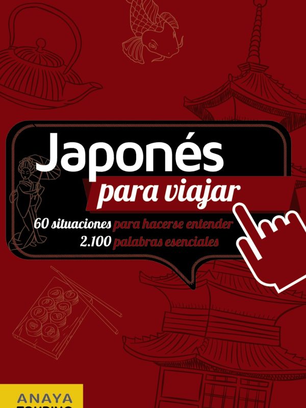 TO00165304