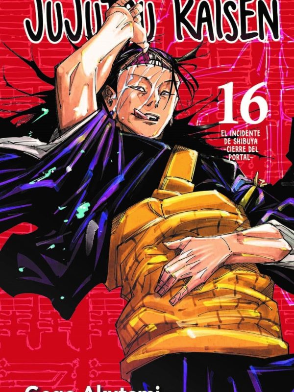 ar_jujutsu_kaisen_16_jacket_arg.