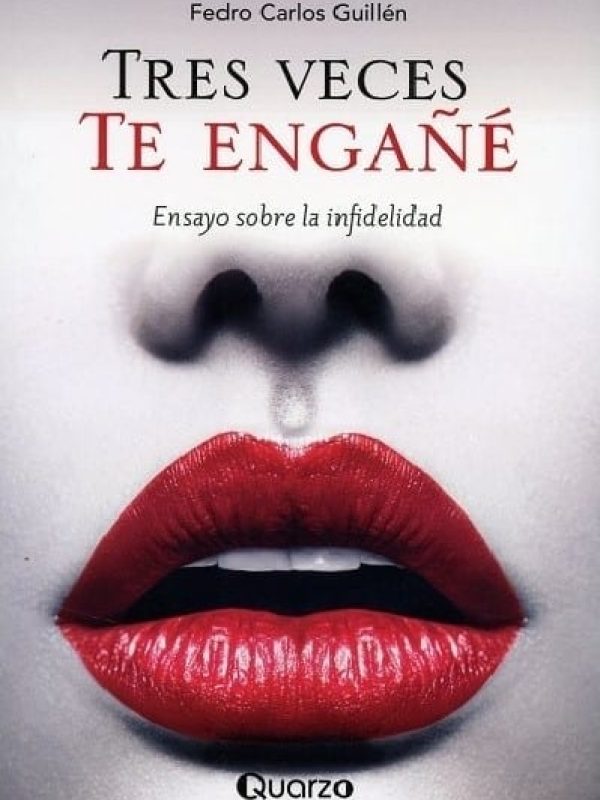 engane