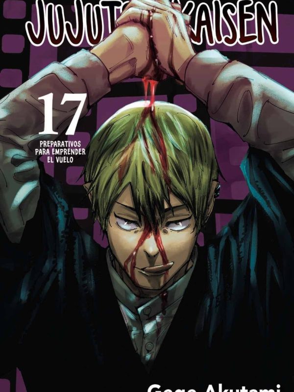 jujutsu-kaisen-n.17_qjuju017_1200