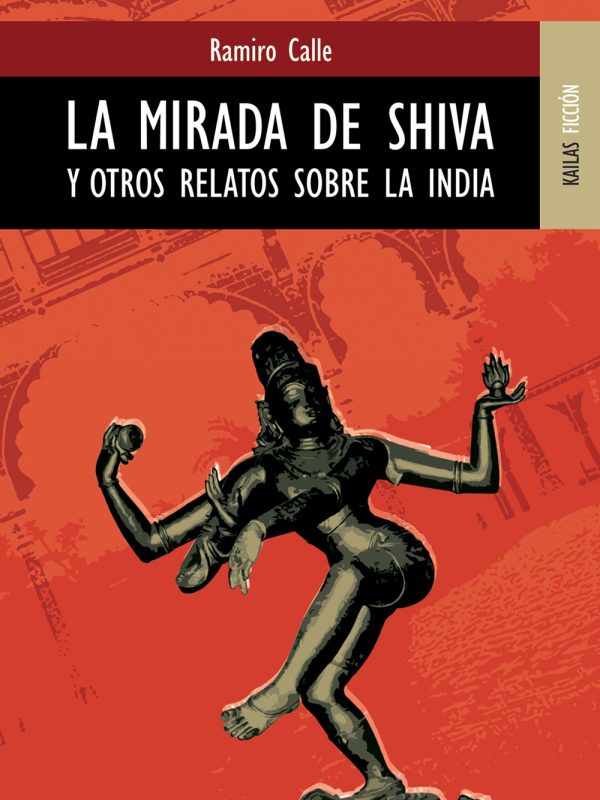 la_mirada_de_shiva