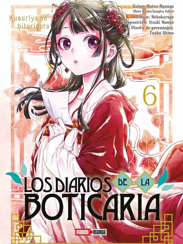 los_diarios_de_la_boticaria_n.6_qkuru006_1200