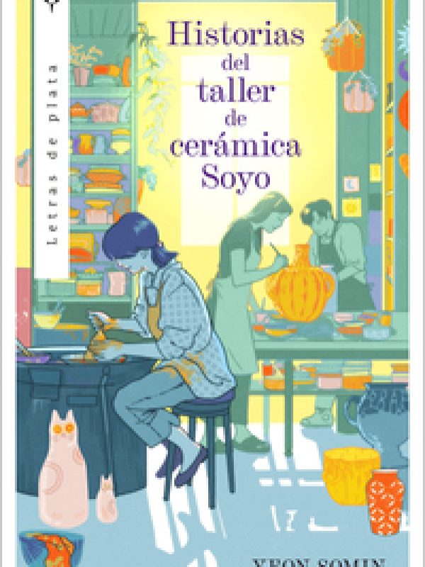 HISTORIAS DE LA TIENDA DE CERÁMICA SOYO.indd