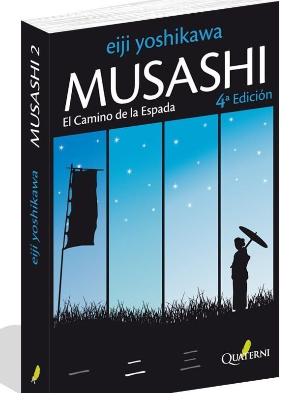 musashi2
